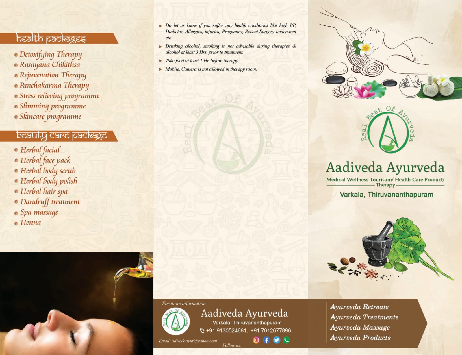 Aadiveda Ayurveda Varkala