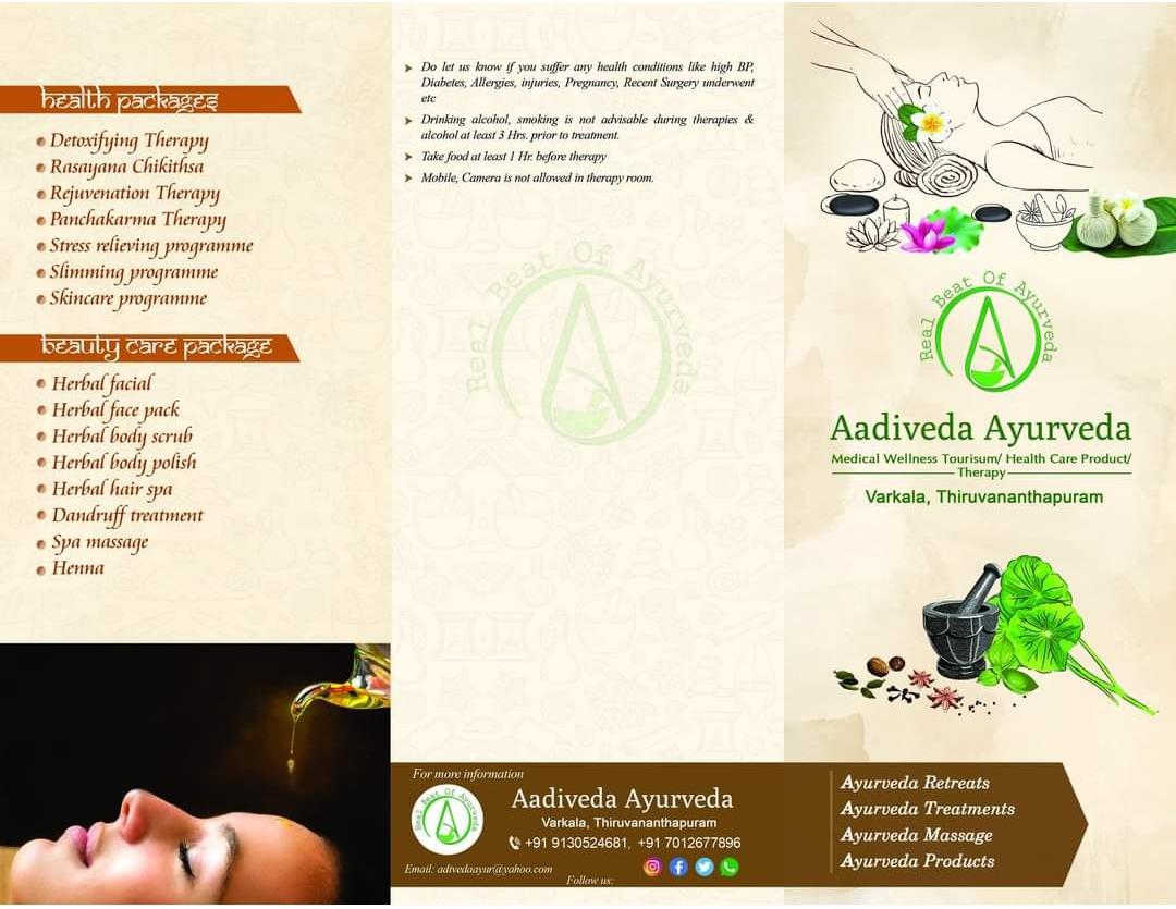 Aadiveda Ayurveda Varkala