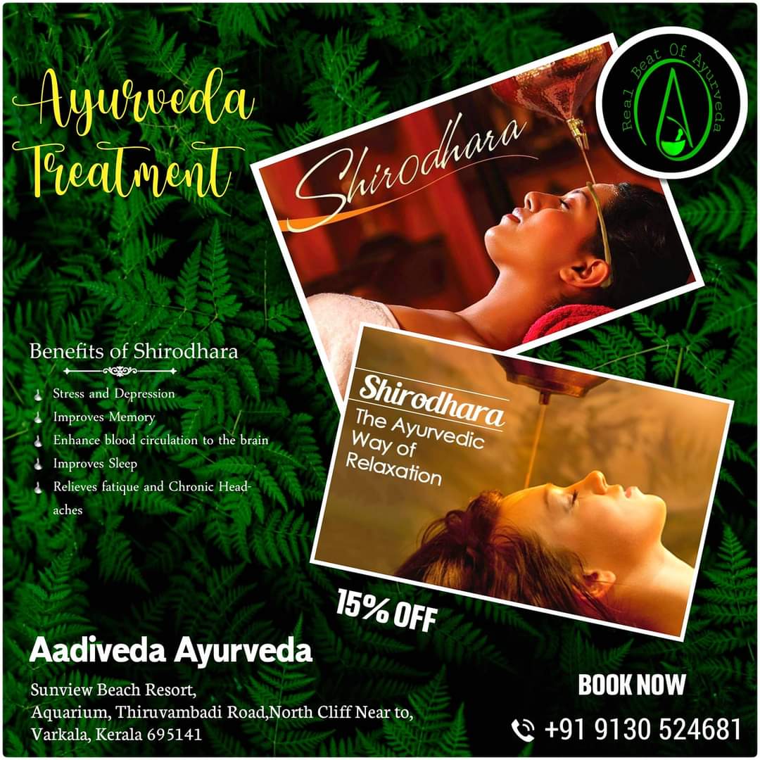 Aadiveda Ayurveda Varkala